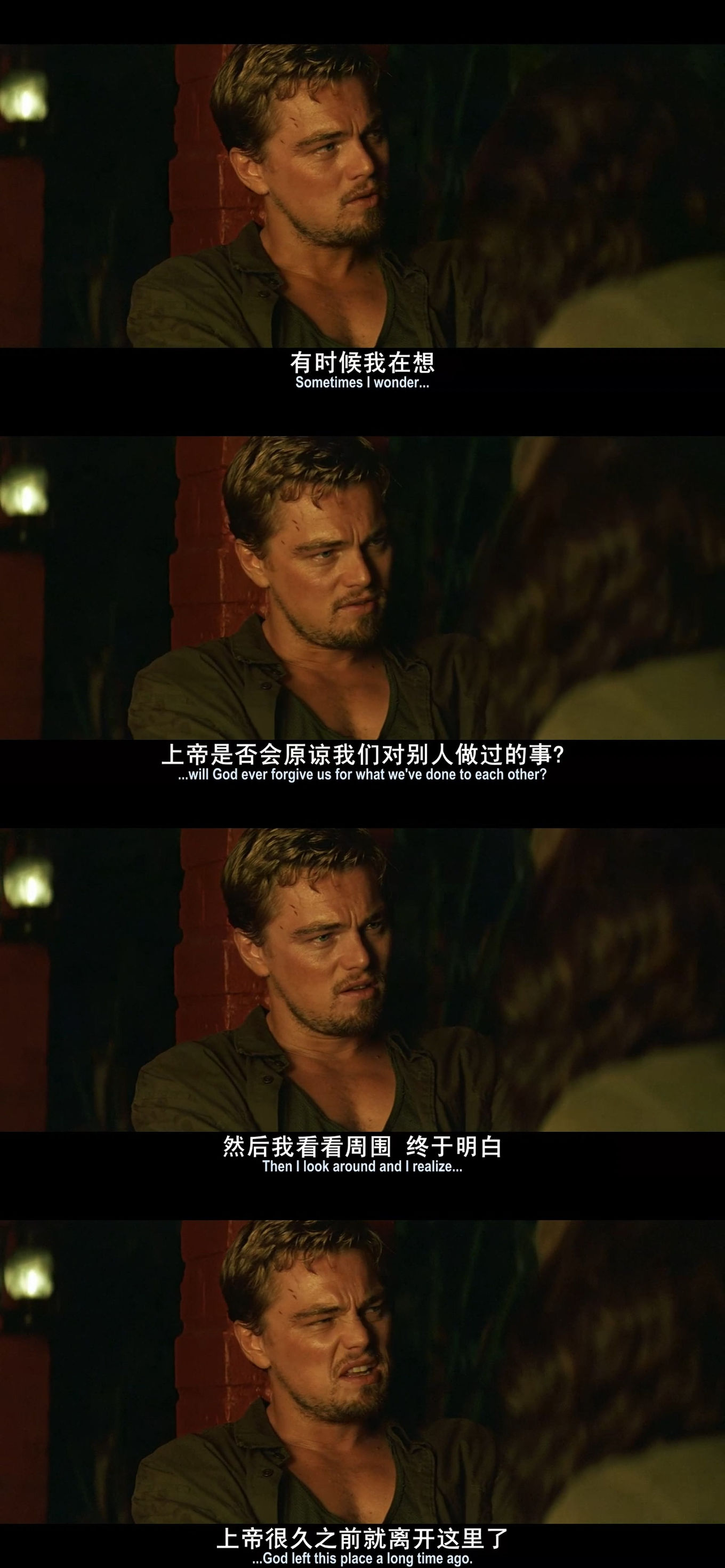 影涩电影推荐:每个美丽事物背后都是滴血的现实──《血钻》莱昂纳多告诉我们相互利用就是游戏规则