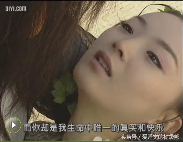 武林外史白飞飞排行榜,武林外史白飞飞很坏吗