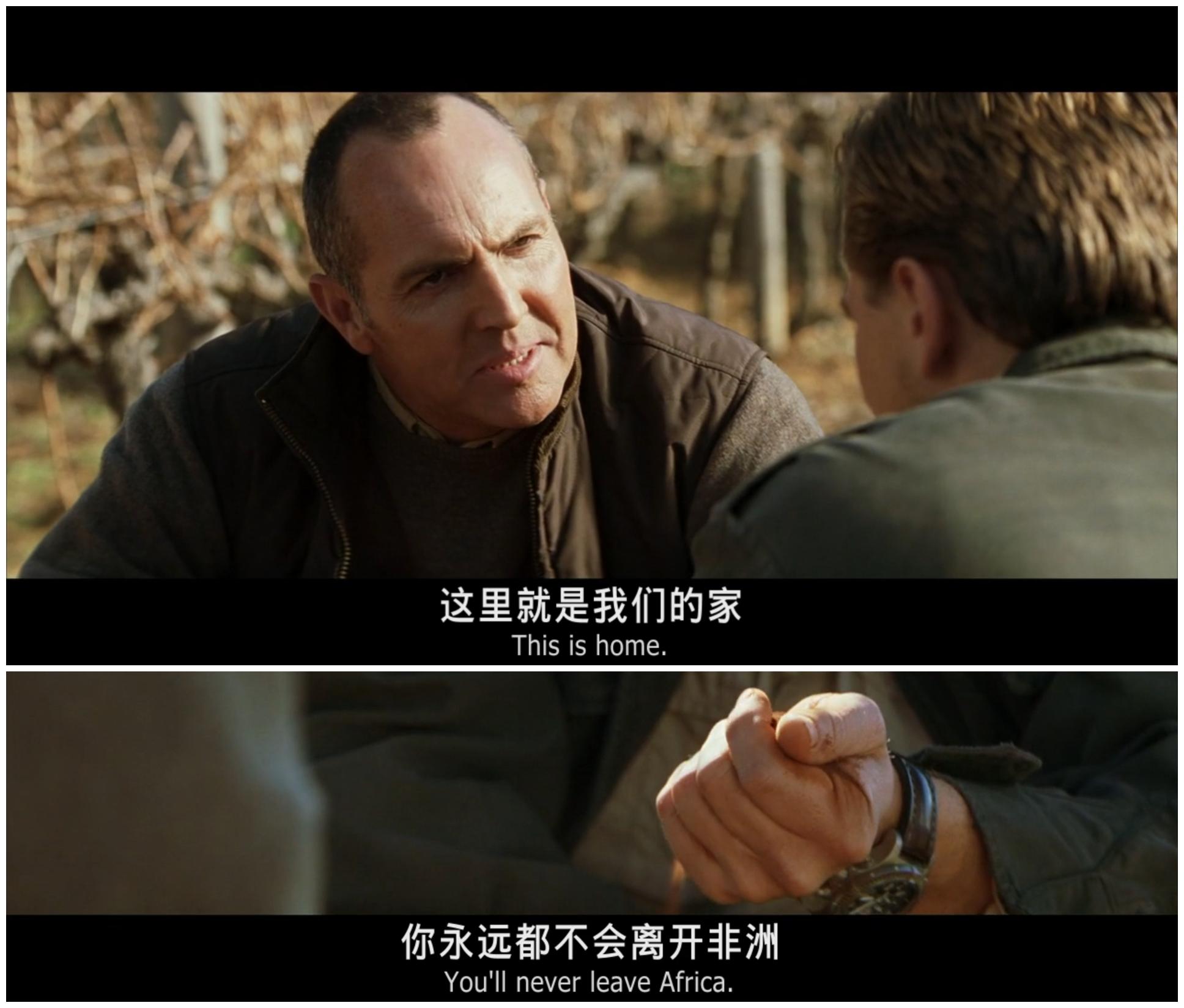 影涩电影推荐:每个美丽事物背后都是滴血的现实──《血钻》莱昂纳多告诉我们相互利用就是游戏规则