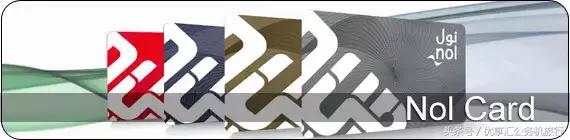 迪拜自由行攻略大全 (迪拜自由行攻略多图)