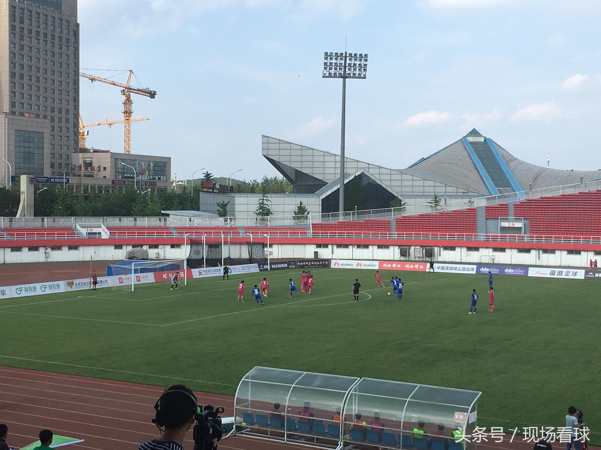 北京5比1大胜石家庄！故地重游石景山现场感受城市联赛