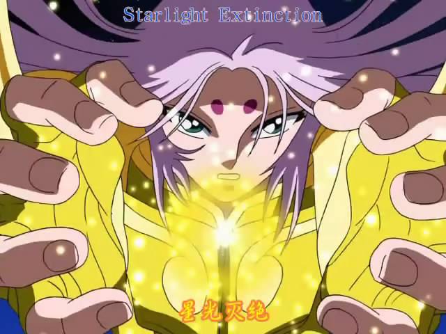 穆先生修复盔甲,穆为什么能修复圣衣