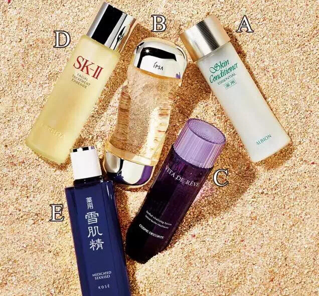 神仙水清滢保湿柔肤水,神仙水健康水紫苏水