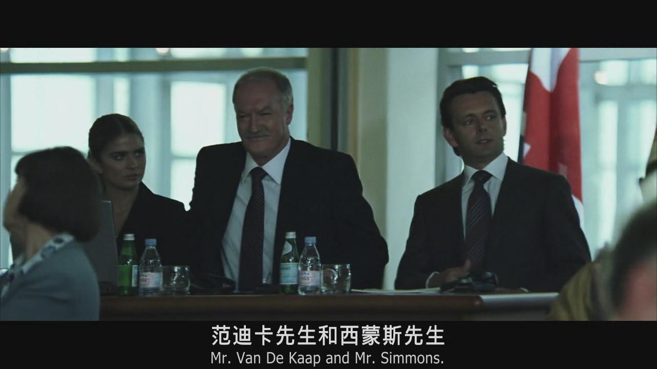 影涩电影推荐:每个美丽事物背后都是滴血的现实──《血钻》莱昂纳多告诉我们相互利用就是游戏规则