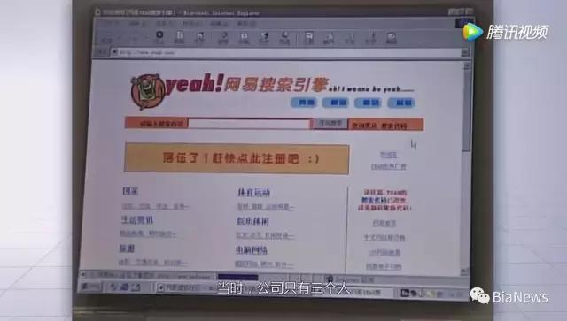 网易老板丁磊养猪场的样子,丁磊的猪场多大