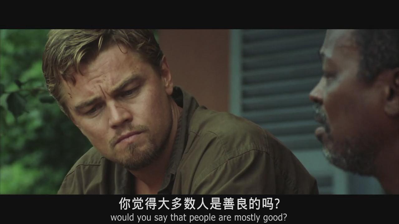 影涩电影推荐:每个美丽事物背后都是滴血的现实──《血钻》莱昂纳多告诉我们相互利用就是游戏规则