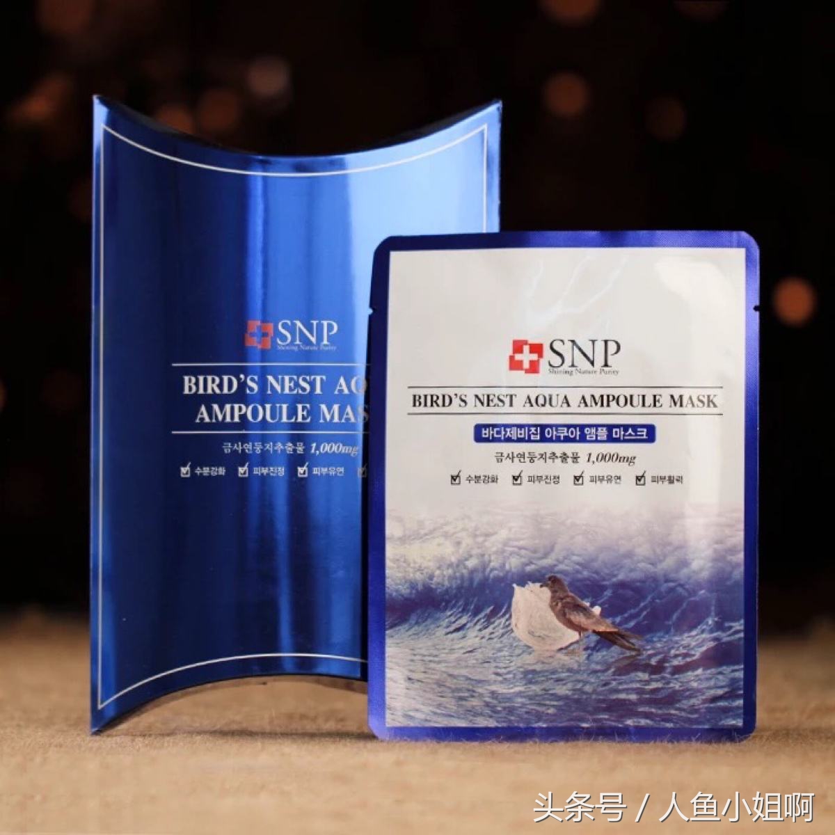 长痘不能用面膜？那是你不会用！