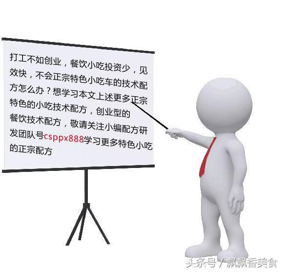 鸡汤喝了鸡肉不想吃怎么做,炖汤后剩的鸡肉怎么吃