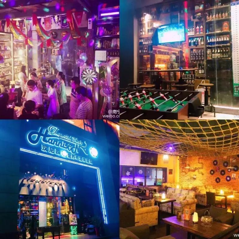 南宁买醉的地方,南宁买酒推荐