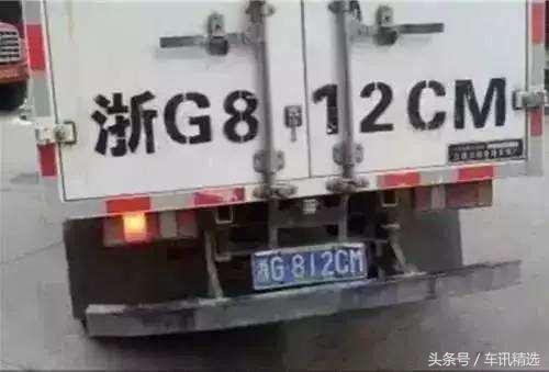 10086和12580有什么区别,12580和10086有什么区别