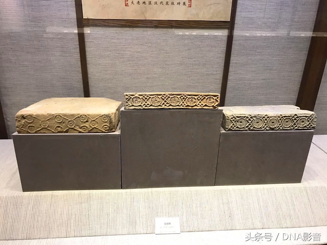 马王堆汉墓大连博物馆,大连汉代墓博物馆开放时间