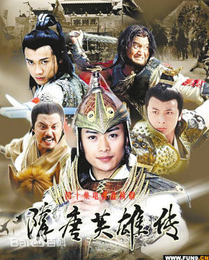 最精彩的古装武侠动作电视连续剧,高清抗日武侠动作电视连续剧