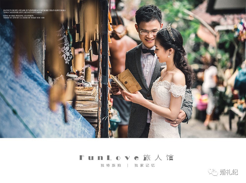 婚纱照去哪拍，这份点赞超20万的婚纱摄影工作室清单拯救你