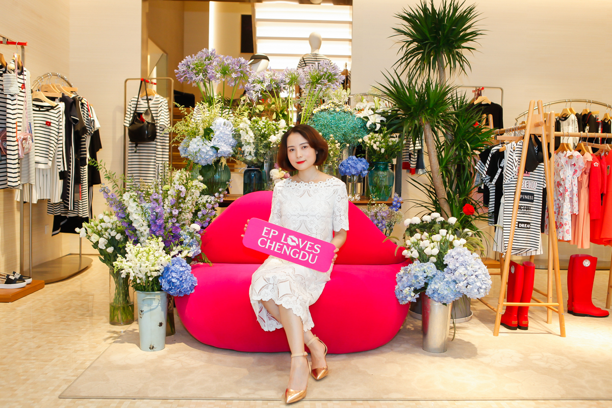 品牌快讯：EPlovesChengdu，尽在EP雅莹成都生活馆