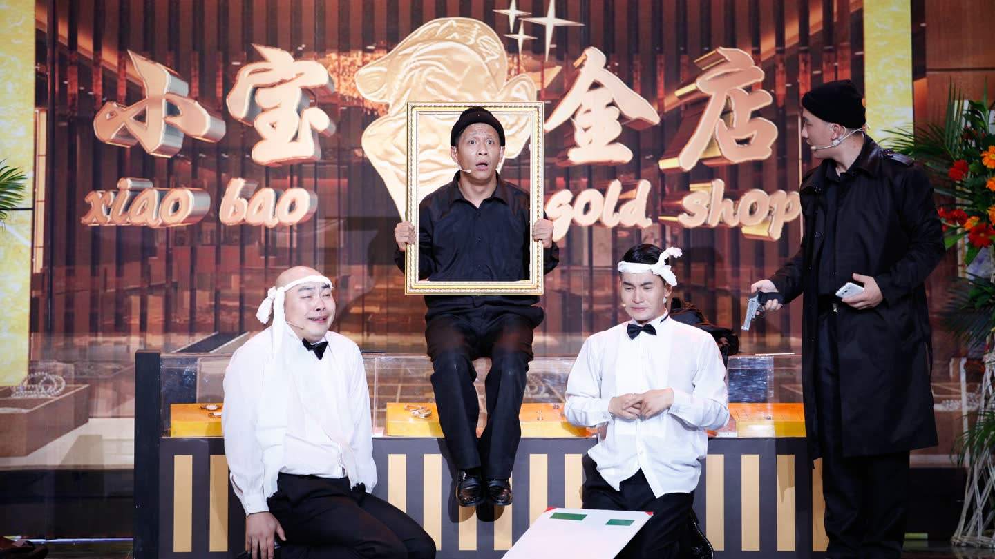 小沈阳宋小宝私下关系,宋小宝小沈阳夫妻