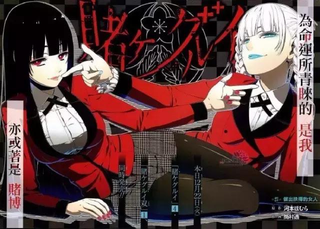 七月份新番吐槽,7月新番完结吐槽