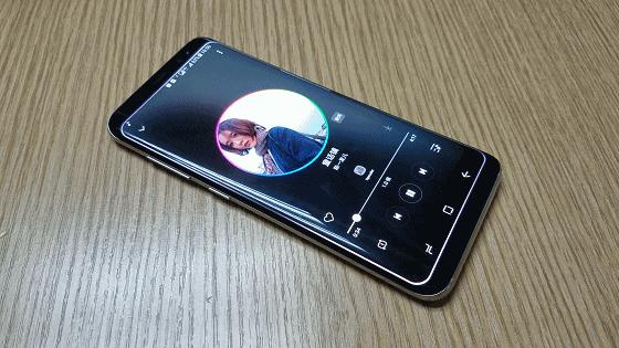 三星s8哪些功能比较好,三星s8手机到底有多强