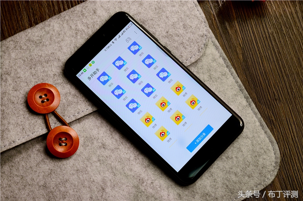 50个微信分身的手机,稳定的安卓微信分身软件