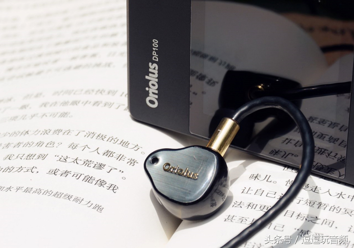 十年磨一剑中国功夫片,老人家dp100播放器评测