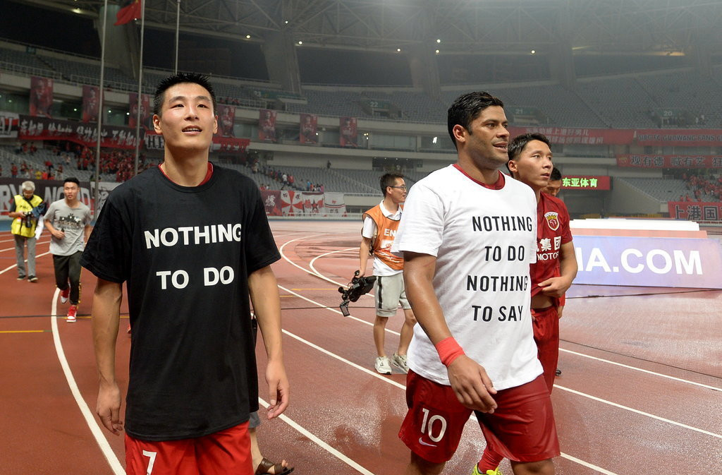 永乐国际独家冠名2018德国大师赛八万人体育场现同款T恤声援奥斯卡