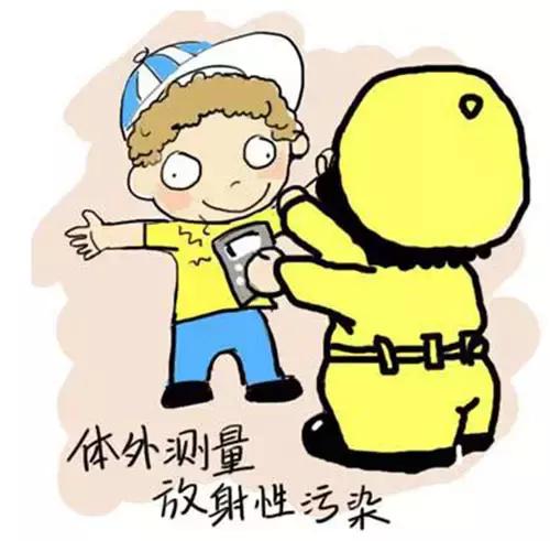 再障造血干细胞移植,新桥医院重型再障造血干细胞移植