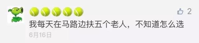 微信头像都是怎么设置的,微信和王者头像不一样怎么设置