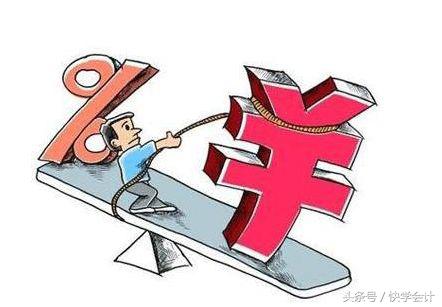 应收财政的其他应收款会计分录,应收应付会计做账分录常用哪些