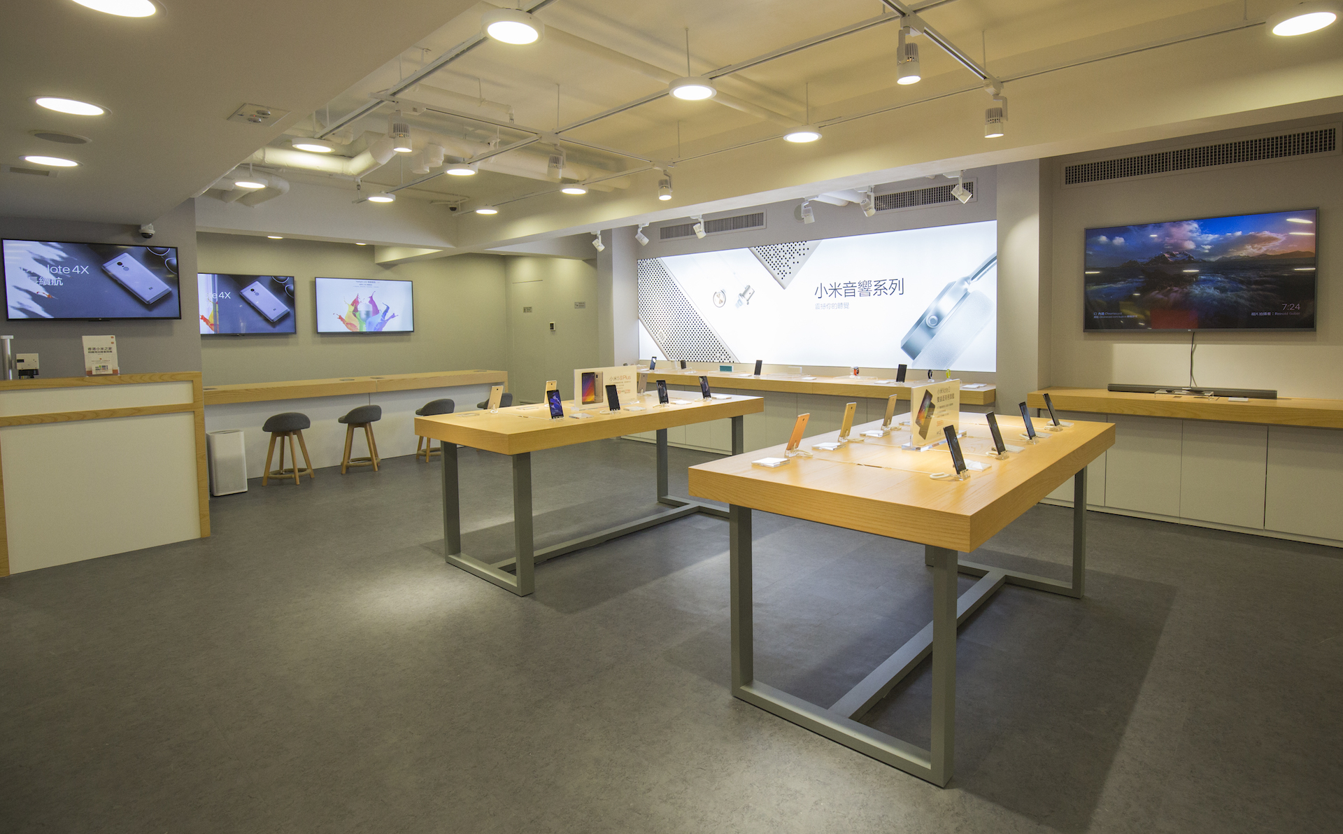 小米之家都是有哪些业务,未来小米之家现状