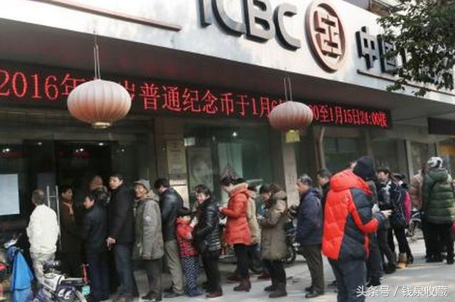 为什么纪念币行情下跌,纪念币暴跌了怎么补救