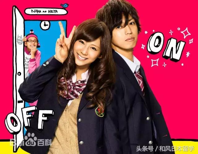 怎样选择合适自己的jk水手服,不过百的jk水手服