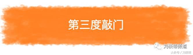 阿里巴巴2020淘宝村,阿里巴巴有多少淘宝村