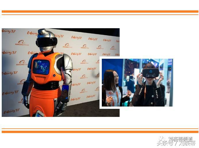 阿里巴巴2020淘宝村,阿里巴巴有多少淘宝村