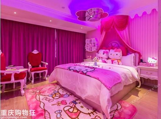 重庆情侣酒店有哪些？重庆情侣酒店大盘点