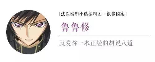 吐真剂简介,吐真剂