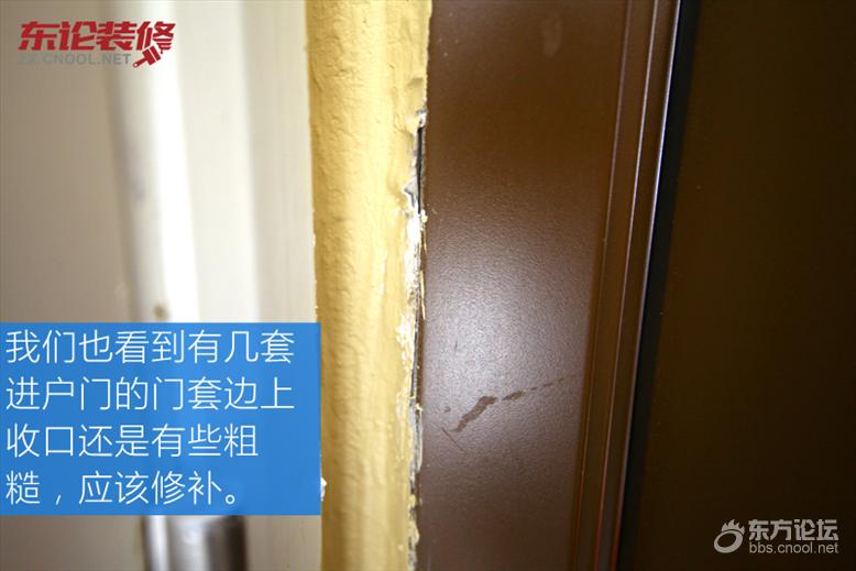 万科的房子建得快吗,万科精装房验房全攻略