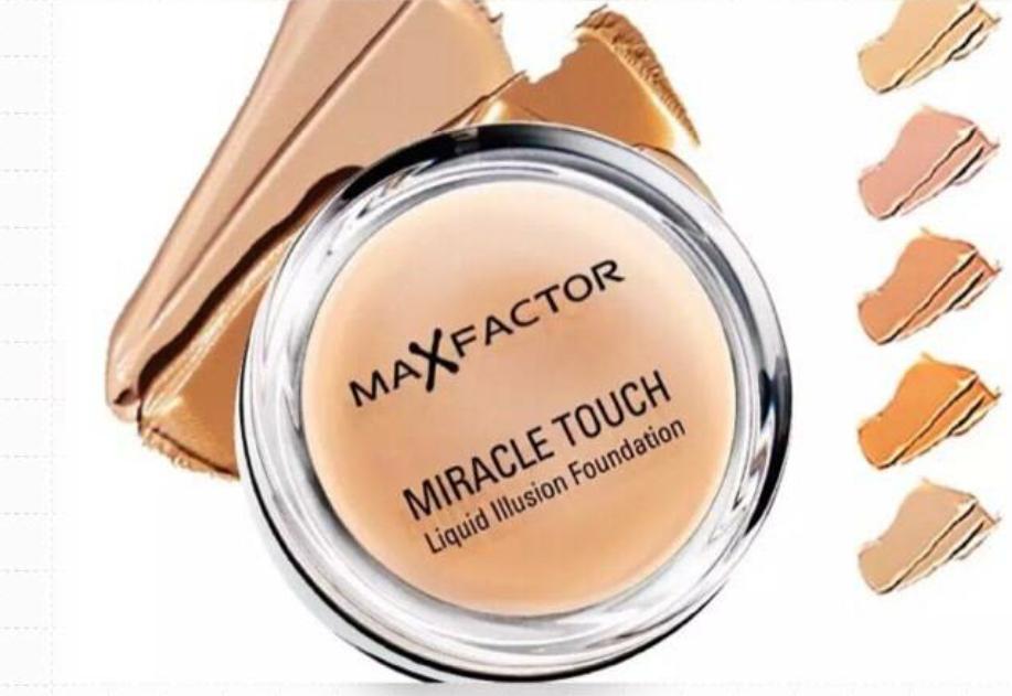 强烈安利超好用产品,安利一款超级补水保湿的产品