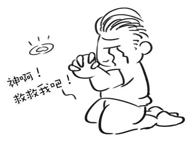 小伴身边的故事：一根700元的鱼刺