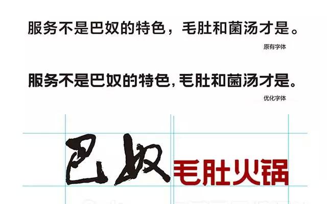 餐饮门店不开门怎么处理,顾客不进门店的原因