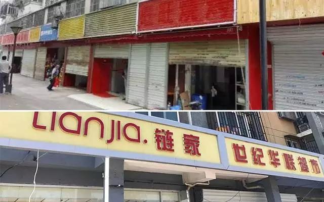 餐饮门店不开门怎么处理,顾客不进门店的原因