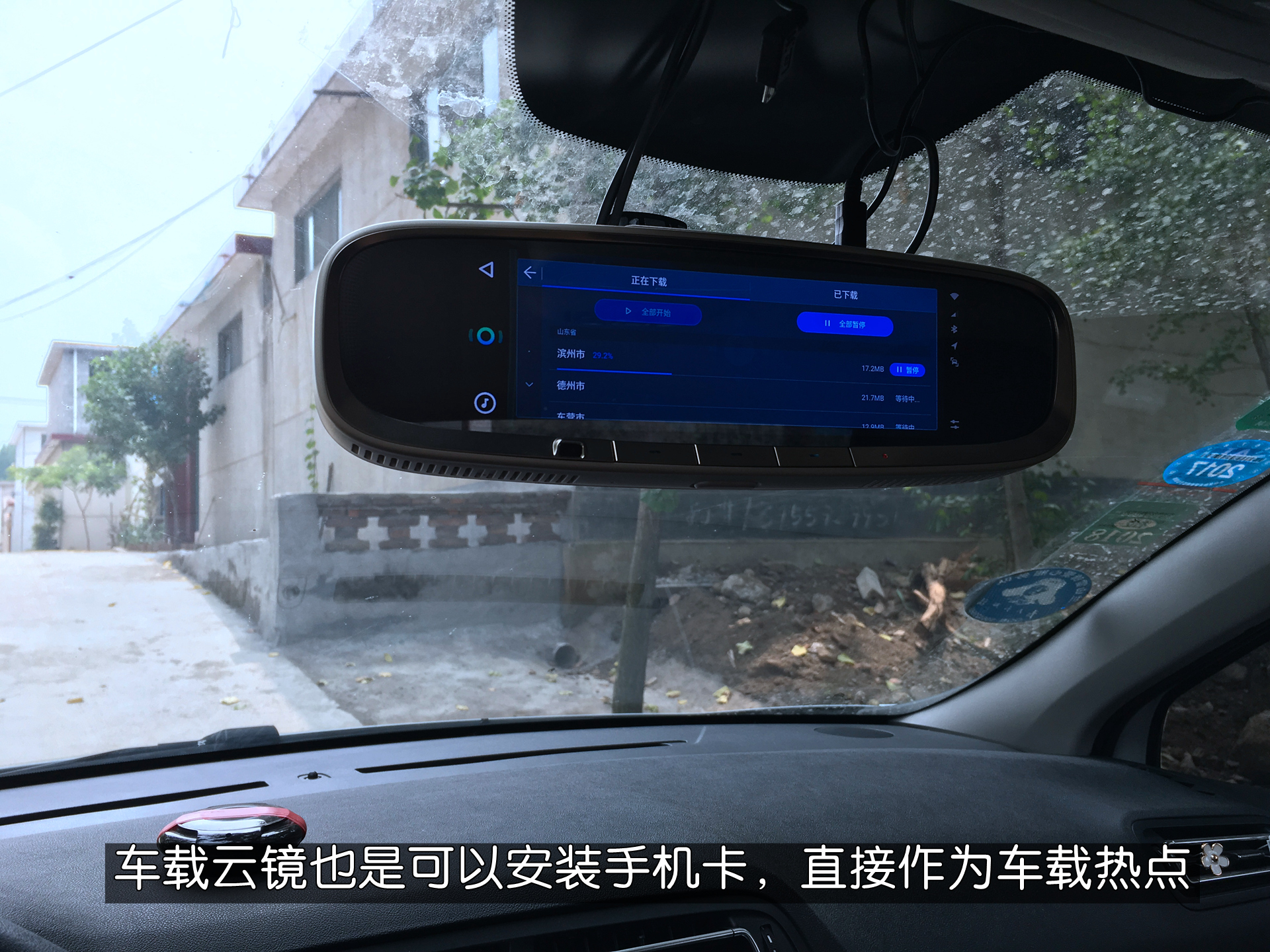 5元米粉卡超过40g会限速吗,米粉卡限速后网络实测