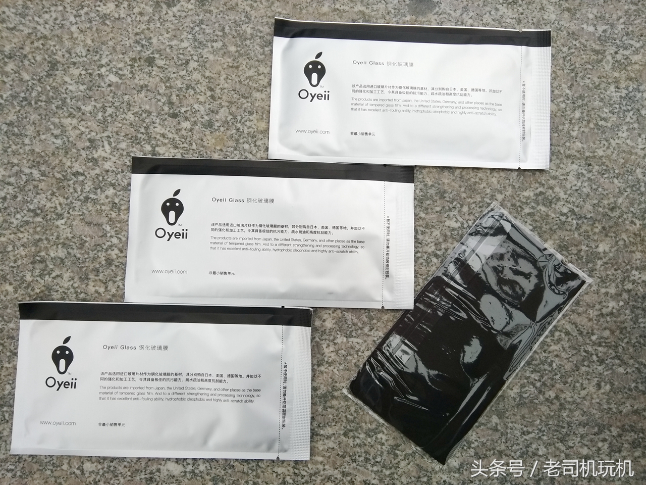 官网买的苹果贴膜这么贵好用吗,苹果手机贴膜什么价格合适