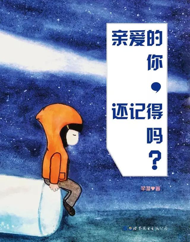 6月书单推荐,一份好书推荐书单