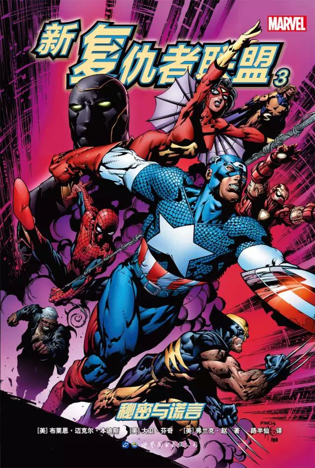 6月书单推荐,一份好书推荐书单