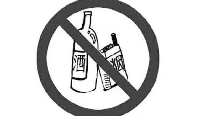 肝部位长红痣是什么原因不痛不痒,身上长红痣是肝出现问题了吗