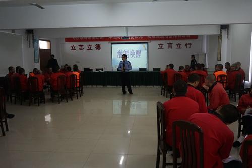 626戒毒日专题,带你看看戒毒所是如何戒毒的