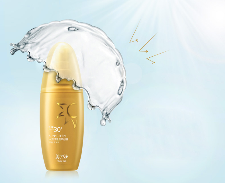 绝对不能错过赚钱机会,国产美妆品牌