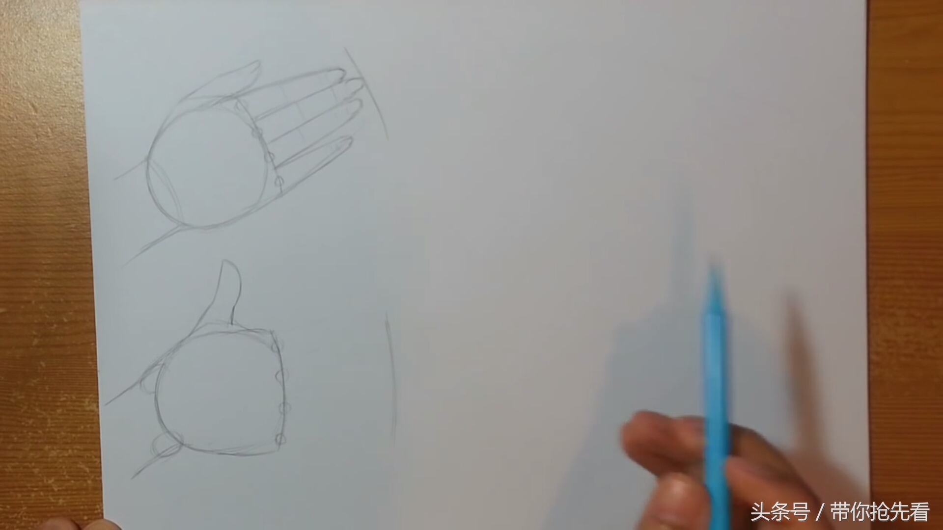 动漫人物手的画法教程图文,动漫人物绘画手势教程