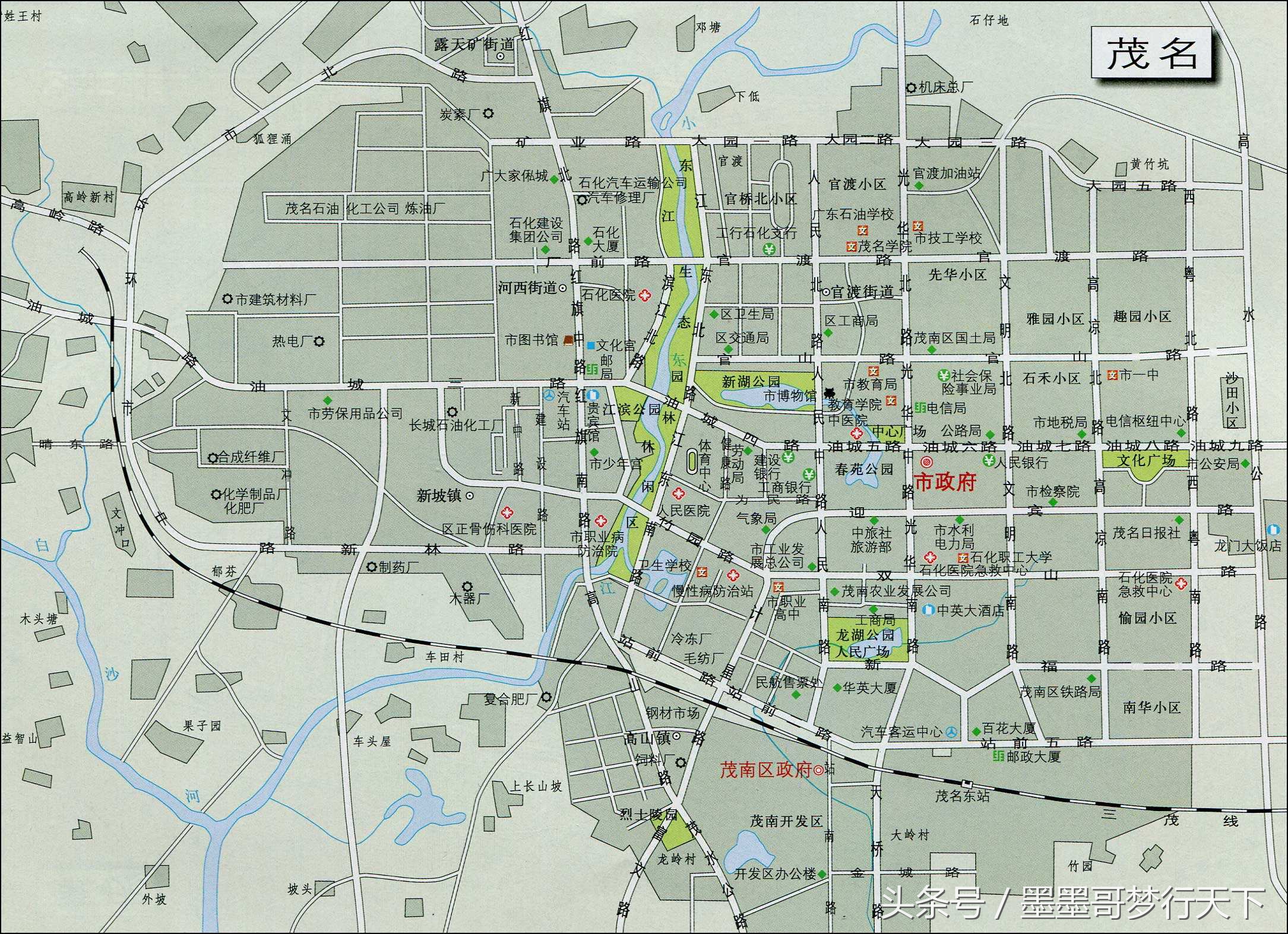中国三大油城茂名市,广东茂名油城简介
