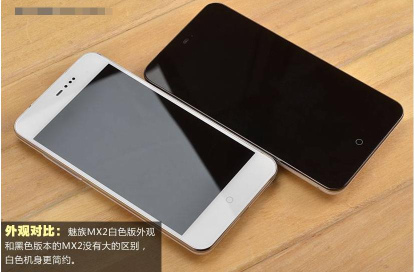 4000元8+256性价比最高的手机,最具性价比的窄边框手机