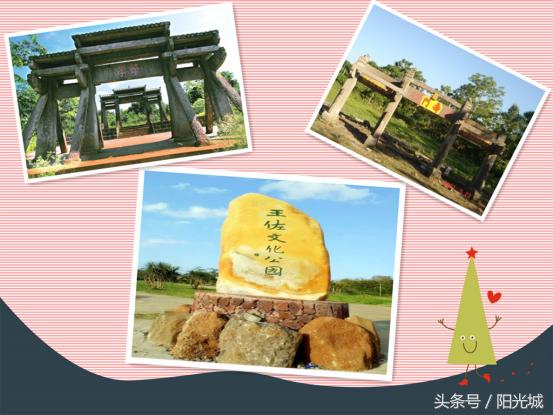 临高风景小镇,海南临高值得去的地方